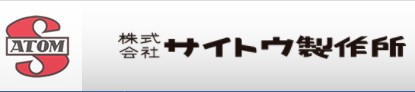 logo/2021071514532489695.jpg