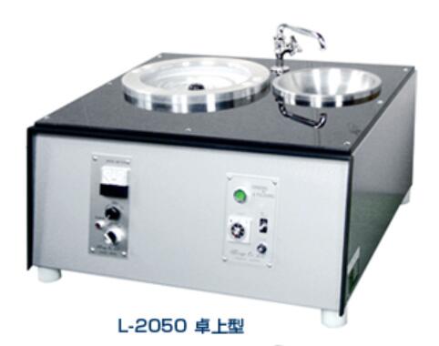 WINGO样品抛光机L-2010